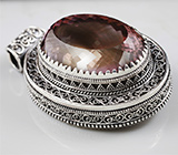 Серебряный кулон с аметрином Серебро 925
