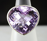 Серебряное кольцо с аметистом Серебро 925