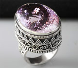 Серебряное кольцо с аметрином Серебро 925