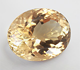 Империал топаз 25,34 карат 