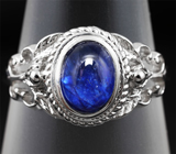 Стильное серебряное кольцо с синим сапфиром 1,88 карат Серебро 925