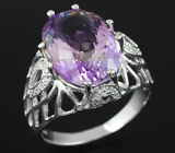 Серебряное кольцо с аметистом 7,69 карат Серебро 925