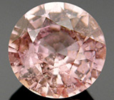 Кольцо с оранжево-розовым сапфиром и бриллиантами Золото