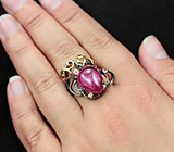 ГОТОВО! Серебряное кольцо c кабошоном рубина и сапфирами Серебро 925