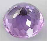 Боливийский аметист 13,34 карат 