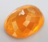 Мексиканский огненный опал 8,73 карат 