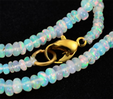 Колье из 240 эфиопских опалов 30+ карат 