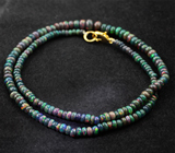 Колье из 184 кристаллический черных опалов 35+ карат 