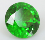 Топовый цвет! Безупречная огранка! Уральский дематоид 0,46 карат 