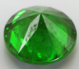 Топовый цвет! Безупречная огранка! Уральский дематоид 0,46 карат 