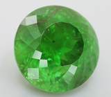 Эксклюзив! Уральский демантоид 4,26 карат 