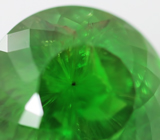 Эксклюзив! Уральский демантоид 4,26 карат 