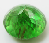 Эксклюзив! Уральский демантоид 4,26 карат 