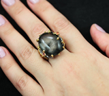 Серебряное кольцо с рутиловым кварцем и оранжевыми сапфирами Серебро 925
