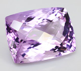 Аметист 23,95 карат 
