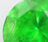 Уральский демантоид 0,94 карат! Топовый цвет! 