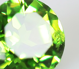 Уральский демантоид 0,22 карат 