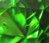 Уральский демантоид 0,33 карат 