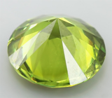 Уральский демантоид 0,49 карат 