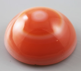 Индонезийский агат 12,05 карат 