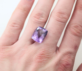 Аметист 16,62 карат 