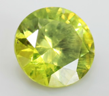 Уральский демантоид 0,47 карат 