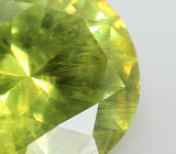 Уральский демантоид 0,47 карат 