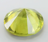 Уральский демантоид 0,47 карат 