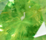 Уральский демантоид 1,76 карат 