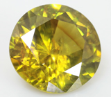 Уральский демантоид 1,15 карат 