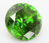 Уральский демантоид 0,91 карат! Топовый цвет 