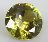 Уральский демантоид 0,49 карат 