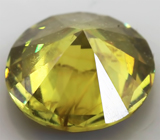 Уральский демантоид 0,49 карат 