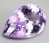 Крупный бразильский аметист 46,28 карат 