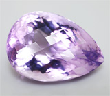 Крупный бразильский аметист 46,28 карат 