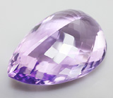 Крупный бразильский аметист 46,28 карат 