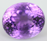 Уругвайский аметист 10,27 карат 