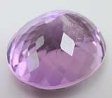 Уругвайский аметист 10,27 карат 