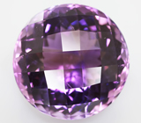 Крупный боливийский аметист 35,62 карат 