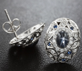 Серебряные серьги со звездчатыми и синими сапфирами Серебро 925