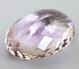 Боливийский аметист 19,2 карат 