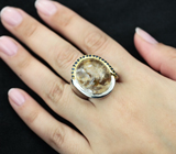 Серебряное кольцо с садовым кварцем и синими сапфирами Серебро 925