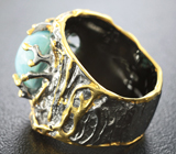 Серебряное кольцо с ларимаром Серебро 925