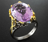 Серебряное кольцо с аметистом и синими сапфирами Серебро 925