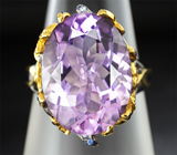 Серебряное кольцо с аметистом и синими сапфирами Серебро 925