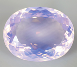 Лавандовый аметист 14,77 карат 