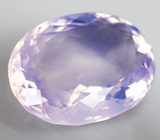 Лавандовый аметист 14,77 карат 