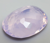 Лавандовый аметист 14,77 карат 