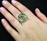 Золотое кольцо с зеленым аметистом 28,54 карат и бриллиантами Золото