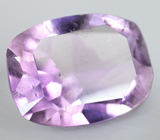 Аметист 7,48 карат 